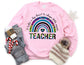 It Takes a Big Heart to Shape Little Minds Sweatshirt - Teacher Sweatshirt