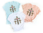 Three Leopard Crosses Shirt - Easter Shirt